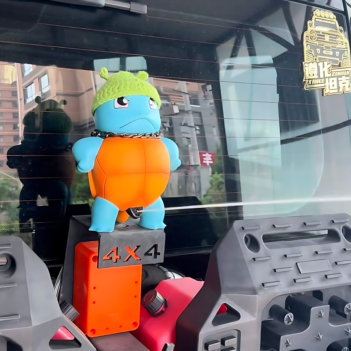 Ventra™ Water Squirtle