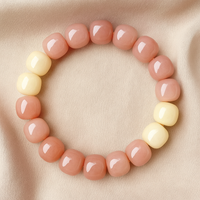 Peach Moon
